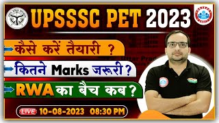 UPSSSC PET 2023  PET Paid Batch by RWA कैसे करें तैयारी PET Best Exam Strategy By Ankit Bhati Sir [upl. by Akselaw]