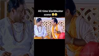 Actor and comedian Brahmanandham and sunil super entertaining comedy scene comedyvideos funny [upl. by Bale856]