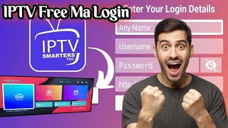 how to play iptv on mobile  how to xciptv use  Uzairkhan iptv  opplex tv 2024 [upl. by Arun507]