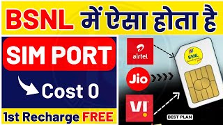 BSNL Me Port Kaise Kare  AitelJioVi to BSNL Port Online  BSNL News  MNP  infosuch [upl. by Volin985]