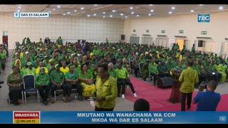 🔴TBCLIVE MKUTANO WA WANACHAMA WA CCM MKOA WA DAR ES SALAAM [upl. by Eadrahc709]