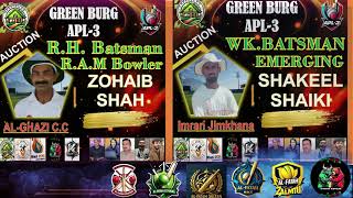 APL3 Auction  APL Drafting  Super Star Players 2024  Best Player of Cricket  APL Layyah [upl. by Buseck77]