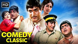 Mastana  Classic Hindi Comedy Movie  Full Movie HD  Mehmood Padmini Vinod Khanna Bharathi [upl. by Andris694]