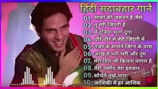 Hindi evergreen songs most popular in Bollywood songs [upl. by Atrahc]