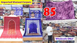 ₹85 Wholesale Imported Branded Shaneel Carpets amp Namaz Caps Cotton Scarfs AS Handlooms [upl. by Yor]