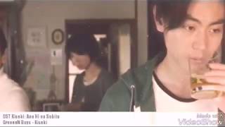 OST Kiseki Ano Hi no Sobito GreeeeN Boys  Kiseki Fanmade [upl. by Antonella759]