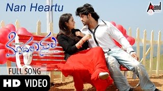 Arjuna  Sakhiye Sakhiye  HD Video Song  Karthik  Prajwal Devraj  Bhama  Arjun Janya  Kannada [upl. by Nivel]