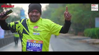 Lokmat Kolhapur Maha Marathon [upl. by Hortensa]