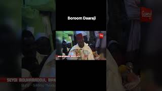 Serigne Mansour Sy Borom Daraa djii tivaouane bourde bourdetivaouane [upl. by Anikal]