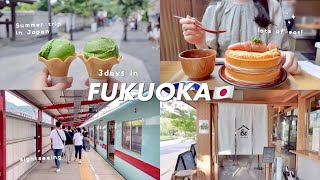 travel to Japan🇯🇵 3 days in Fukuoka Hakata｜enjoy gourmet amp sightseeing🎐 [upl. by Medrek]