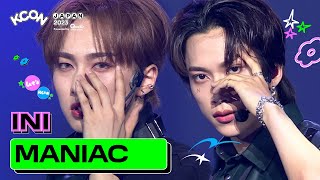 KCON JAPAN 2023 INI  MANIAC 원곡  Stray Kids  Mnet 230615 방송 [upl. by Roberts]