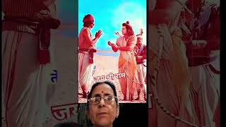 तेरी माया का न पाया कोई पारShri Rambhakti statSdevi lokpriy bhajan2023 [upl. by Eisej]