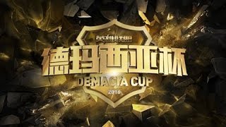 Trực Tiếp Demacia Cup 2016 Newbee vs Snake Esports BLV Tiếng Việt [upl. by Wilhelmine]