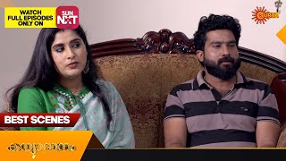 Kanyadanam  Best Scenes  Full EP free on SUN NXT  05 Nov 2023  Surya TV Serial [upl. by Elbon75]