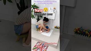 NEW Squat Toilet Cover 🤯 shorts short fyp fypシ゚viral householditems [upl. by Schiro]