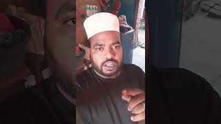 Subah Aur Sham 100 Bar 🤲 ll gayasuddin islamicshorts [upl. by Adnohsar642]