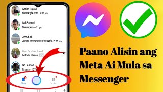 How To Remove Meta Ai From Facebook messenger  Messenger Meta A [upl. by Jocelyne667]