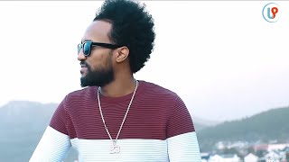 Yonathan Tekie ኣይተረፍኩን aiterefkun New Eritrean Music 2021 [upl. by Aramas71]