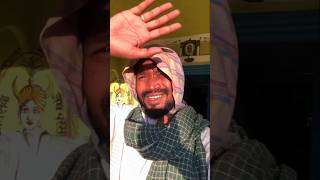 😂😆 भैरा कका \\ amlesh nagesh comedy video shorts comedy comedyvideos [upl. by Carnahan]