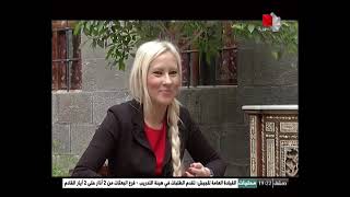 Interview for TV in Damascus Dominika Zamara soprano [upl. by Suilmann102]