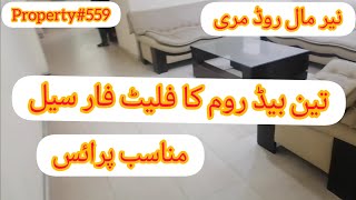 Three Bedroom Flat For Sale Neer Mall Road murree  property559  Zafar Estate [upl. by Shalna]