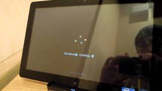 Booting  Samsung Series 7 Slate Tablet [upl. by Onateyac428]