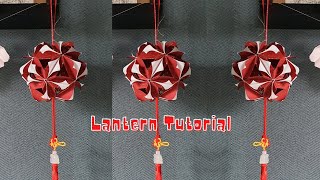 DIY Chinese New Year Decoration craft 2024 Angpow Red Packet Lantern Tutorial 八宝红包灯笼 折纸花球 [upl. by Coralie]