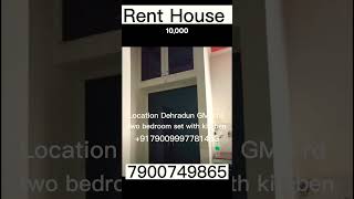 Rent House rent renters rentalproperty rentalproperty rentahouse rentahouse [upl. by Tolliver]