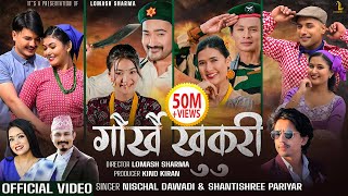 Gorkhe Khukuri • गोर्खे खुकुरी  Nischal Dawadi • Shanti Shree Pariyar • New Nepali Song 2080 [upl. by Elyagiba]