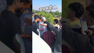 Video  2 दिन जेल में  Raushan Rohi के नया मगही रंगदारी💪🏋️ गाना Neha Goswami  HathkadiRangdari [upl. by Eduino399]