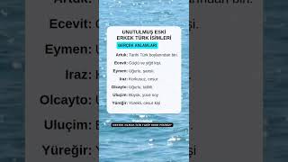 UNUTULMUŞ ESKİ TÜRK ERKEK ÇOCUK isimleri Türk bebek isimleri ve anlamları [upl. by Hasina172]