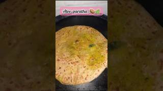 Simple amp easy Aloo paratha🥔🌼ytshorts paratha simplerecipe trendingshorts [upl. by Acinat]