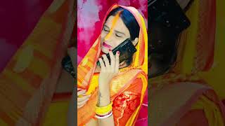 Chhath kare Aai🌺🌺youtube bhojpuri songtrending shortsriteshpandeybhojpurivideoAntra Singh [upl. by Schoenberg]