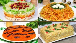 4 вкусных САЛАТА на Новый Год 2024 Красивые и Вкусные Новогодние салаты 2024  Праздничные салаты [upl. by Darell]