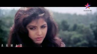 Tu Pagal Premi Awara Jhankar HD 1080p Shola Aur Shabnam 1992 [upl. by Skill]