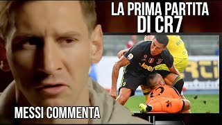 La PRIMA PARTITA di CRISTIANO RONALDO  IL COMMENTO DI MESSI [upl. by Lucey]