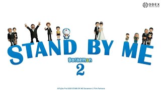 stand by me Doraemon 2 in Japanese language part 8 [upl. by Ulane]