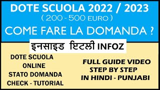 Come Fare Domanda Dote scuola 20222023 Guide in Punjabi  DOTE SCUOLA 20222023 ONLINE STEP BY STEP [upl. by Anirdna486]