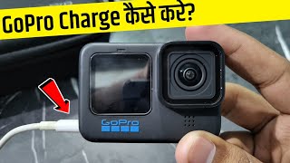 GoPro Ko Charge Kaise Kare  How To Charge GoPro  How To Charge The Battery Of GoPro Hero 10 [upl. by Casaleggio]