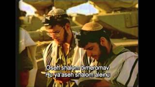 Israel In Songs Part 1  Chassidic Songs  English Phonetics titles [upl. by Anirda]