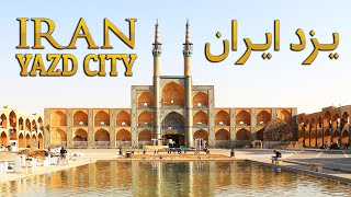 Amir Chakhmaq Complex Yazd City Iran 4k  Hyper Lapse [upl. by Ally]