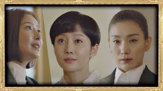 카리스마 폭발↗ 김서형Kim Seohyung의 선택 앞두고 숨 막히는 긴장감 SKY 캐슬skycastle 1회 [upl. by Alemrac4]