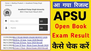 APSU result kaise check kare  Apsu rewa exam results  Open book result [upl. by Kuster]