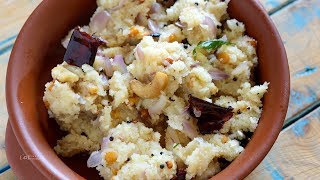 Rava Upma  Semolina Upma [upl. by Eelloh]