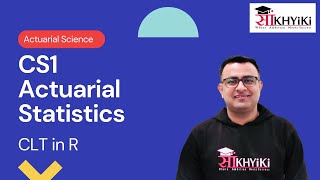 Actuarial Science  CS1B  Central Limit Theorem CLT in R [upl. by Euv]