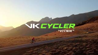 VK CYCLER by Vitnik  BIKE YOUR LIFE [upl. by Enelrad]