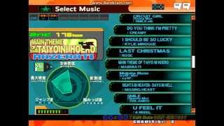 MAIN THEME OF TAIYO NI HOERO DDR MAX 3 [upl. by Nylevol]