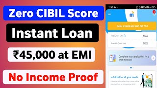 College Students Loan ₹45000  Loan App Fast Approval 2024  No CIBIL Score Required mpokket loan [upl. by Aneed806]