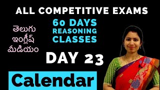 Day 23Calendar concept allcompetitiveexams malleswarireasoningclassestelugu [upl. by Ondrej958]