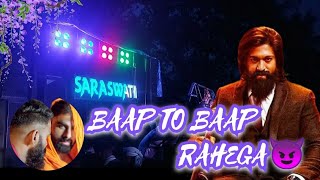 Baap to baap rahega😈  Saraswati musical group berhampur Ganjam saraswatimusical [upl. by Frazer188]